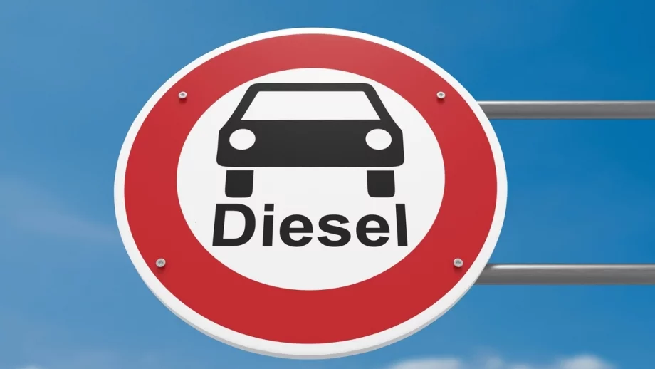 ЕС осъди Франция заради старите дизели