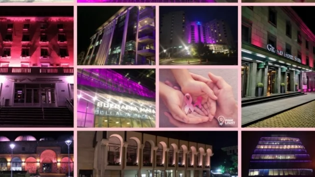 Хиляди души подкрепиха Националния розов ден за борба с рака на гърдата