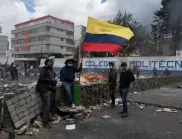 В Еквадор намаляват цените на горивата, опасяват се, че протестите ще спрат добива на петрол