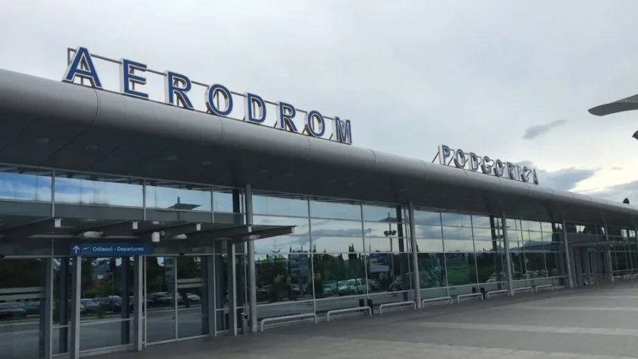 Черна гора пуска летищата си на концесия