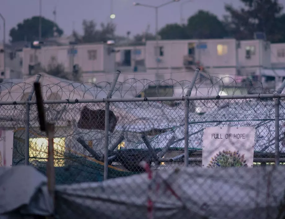 България предложи да приеме 20 деца без родители от лагера "Мория"