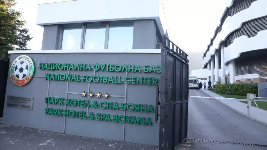 БФС ще преценява самостоятелно дали да въведе голямата промяна на УЕФА