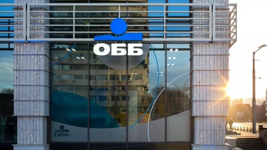 Без такси при плащане на битови сметки за клиентите на ОББ