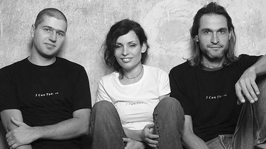 Насекомикс и Попара