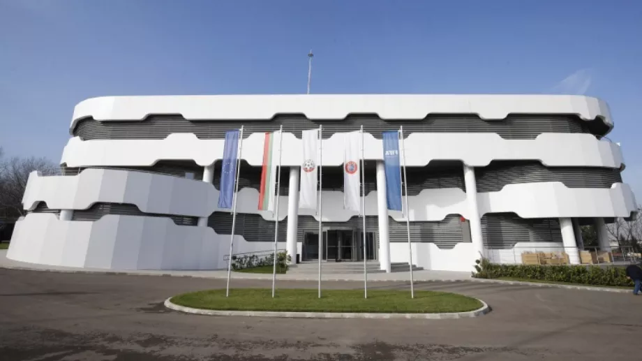 Ясен е вече и часът на следващия Изпълком на БФС