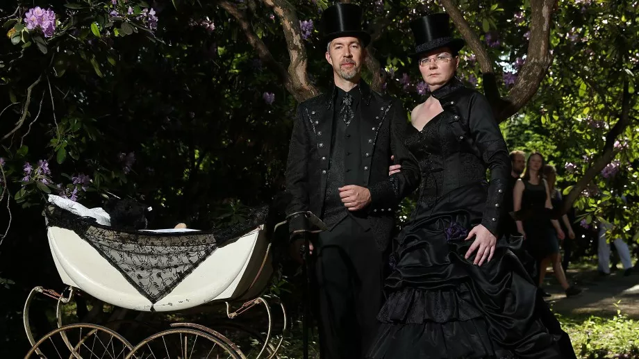 Как да бъдеш ултра мрачен