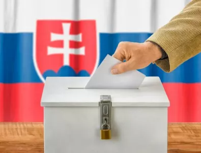 След неуспешния референдум: Словакия променя Конституцията и свиква предсрочни избори