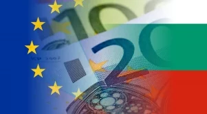 Ако ги нямаше парите на българите от чужбина…