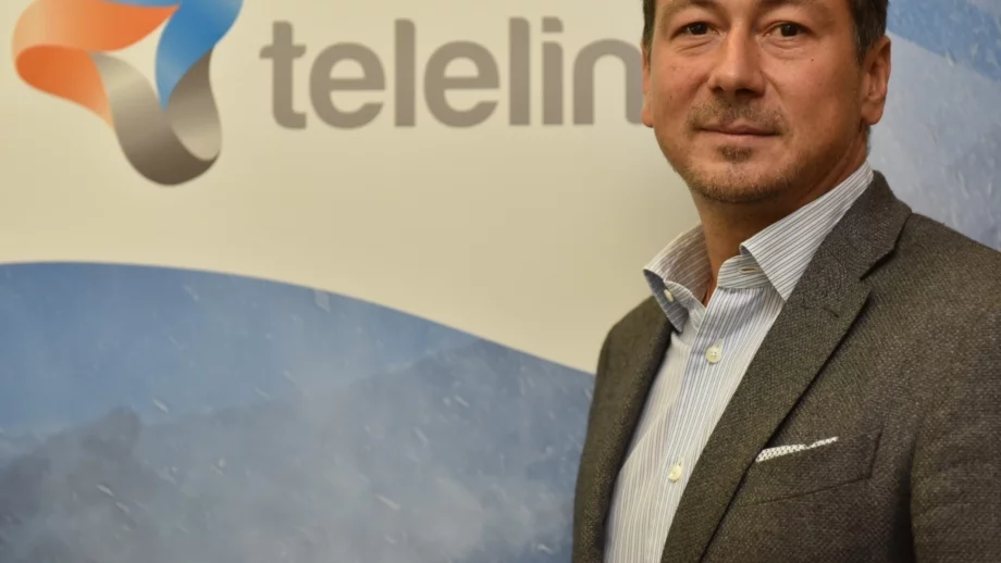Софтуерната Telelink Business Services готви борсов дебют