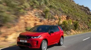 Новият Discovery Sport: Приключение с Land Rover