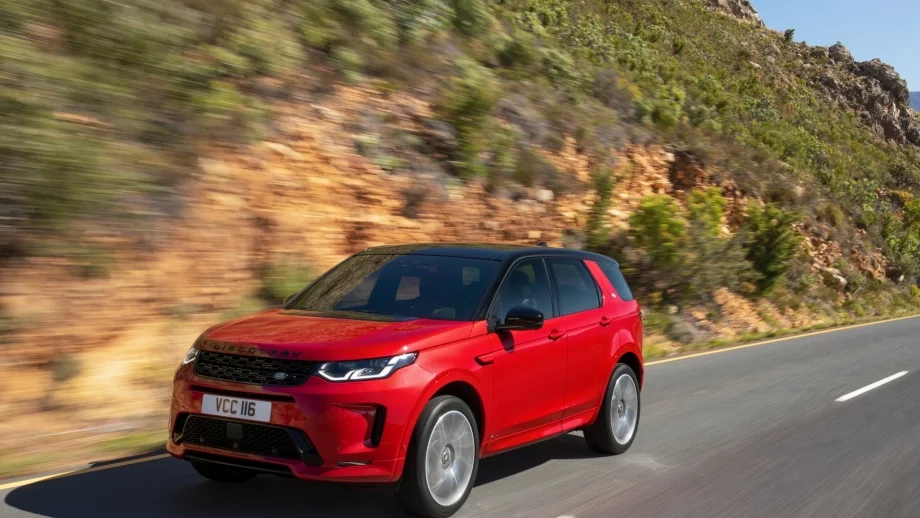Новият Discovery Sport: Приключение с Land Rover