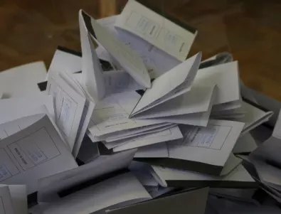 Едва 11% избирателна активност до ранния следобед днес в Благоевград
