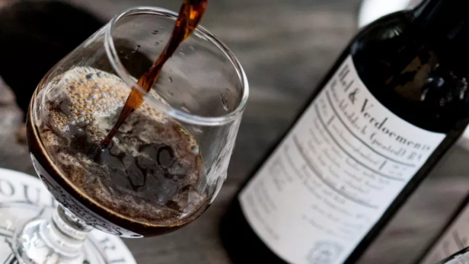 Тъмната страна на бирата