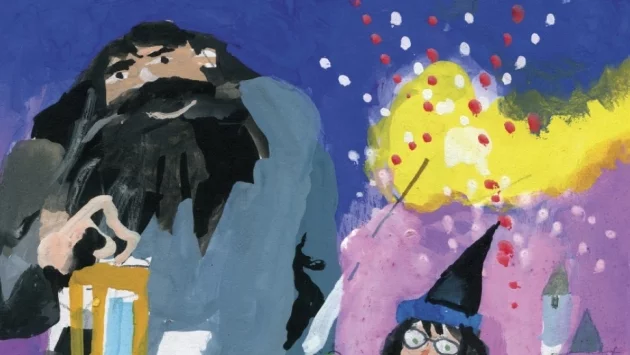 Излизат български юбилейни издания на Хари Потър