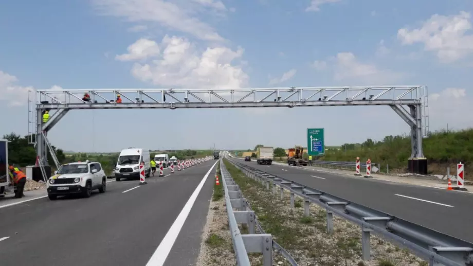 Пълна ревизия на тол системата