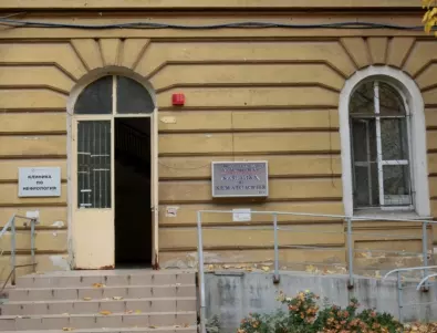 Бившият директор на Александровска болница възрази с числа на уволнението си