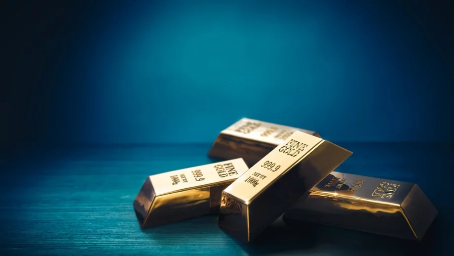 Сърбия се запасява със злато