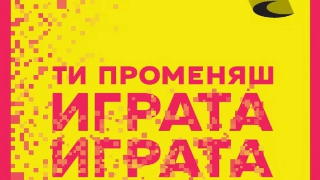 Над 170 събития в седмата Нощ на театрите в България