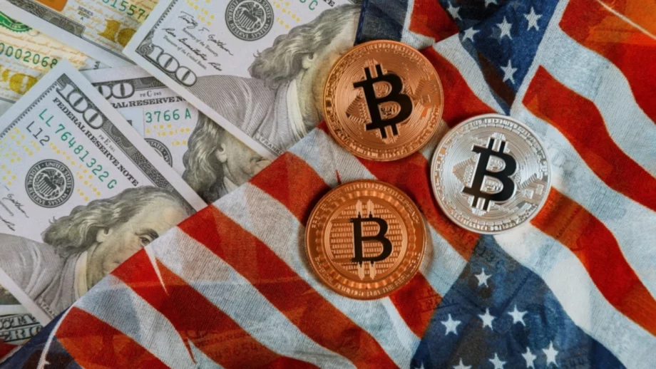 Ще създаде ли САЩ криптовалута, заменяща долара?