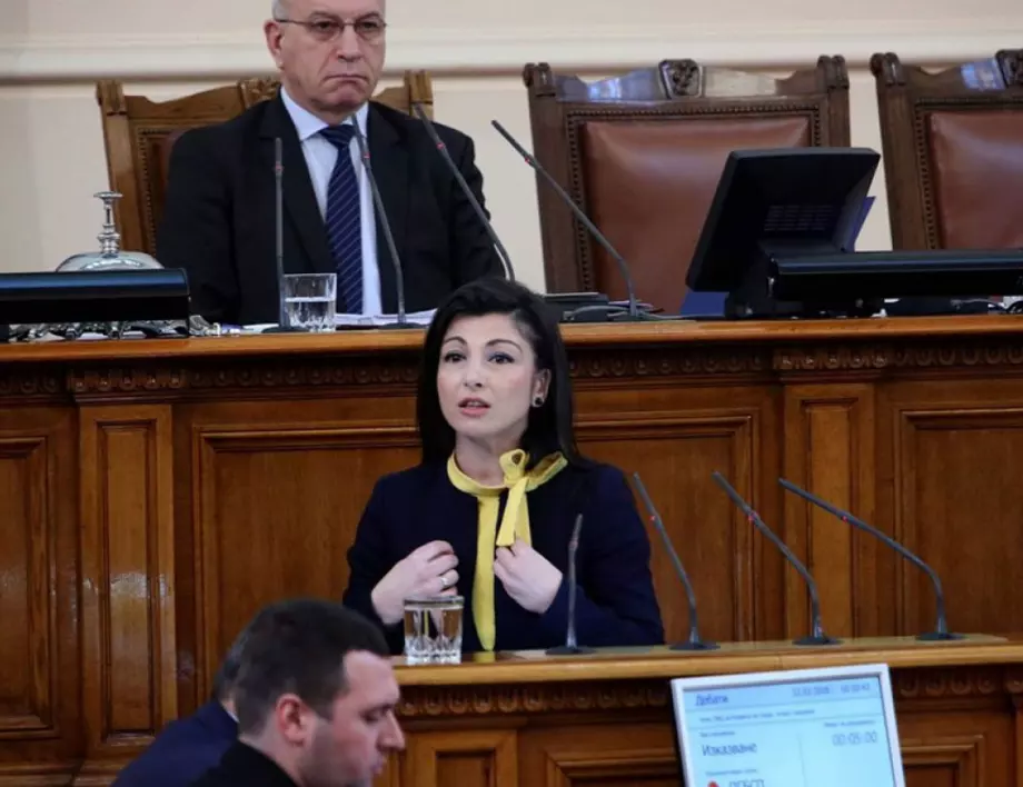 Надя Клисурска: Раждат се все по-малко деца, трябва да стимулираме семействата