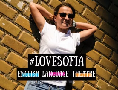 Спектакълът #LOVESOFIA в театър Азарян