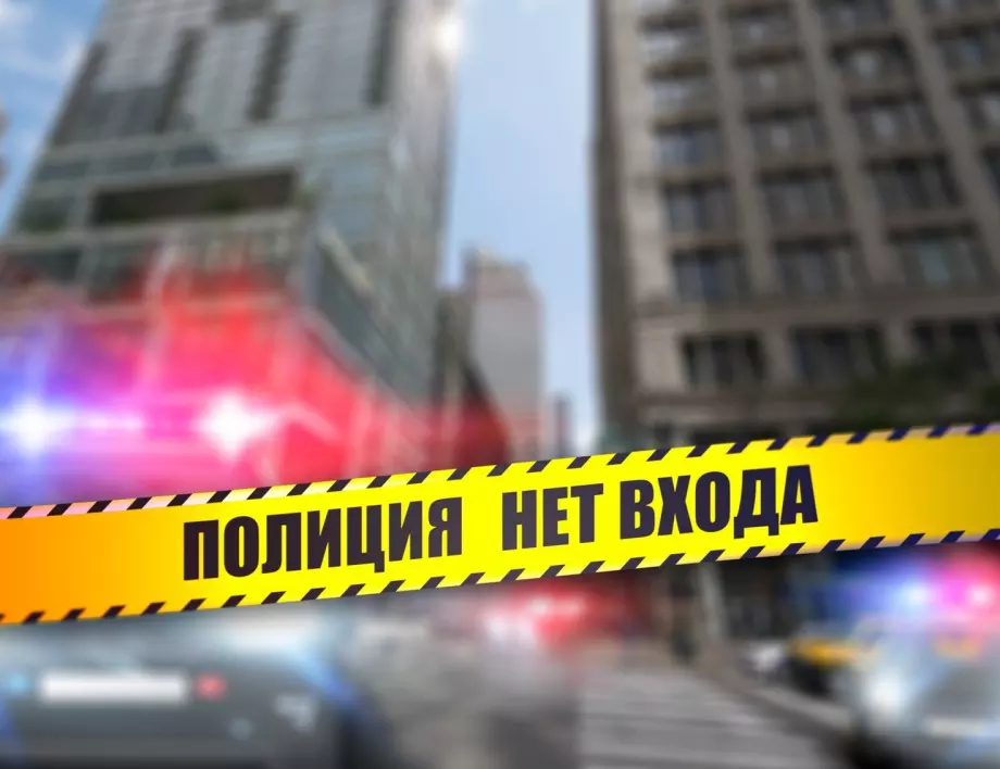 Стрелба в близост до търговски център в Русия, има убити