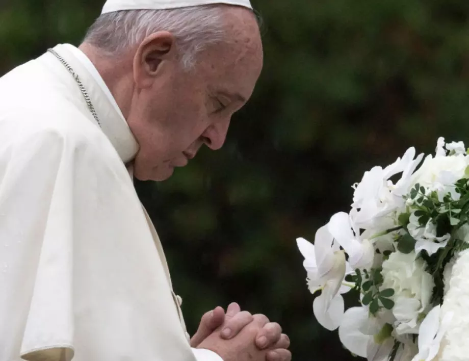 Папата с екологично годишно послание за мир 