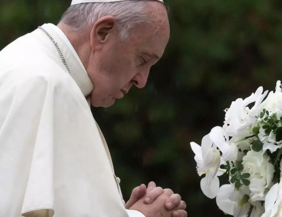 Папата отмени правила за секретност при случаи на сексуално насилие 