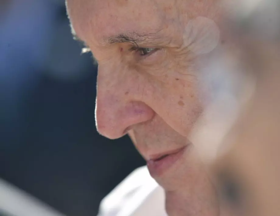 Папа Франциск: Бог ни обича, дори най-лошите от нас