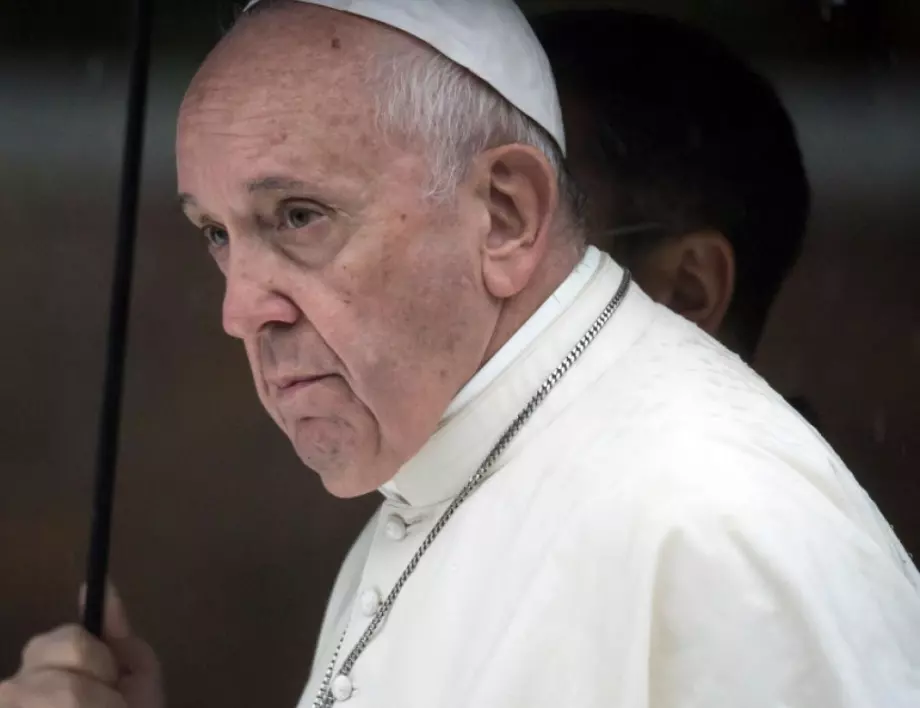 Папа Франциск: Внимавайте с политици, които имат маниакален стремеж към популярност