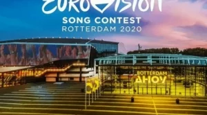 Ето кой ще ни представи на Евровизия 2020 (видео)