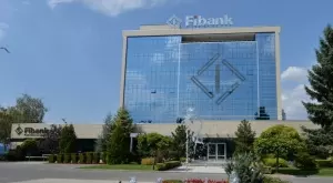 Акциите на ПИБ с голям потенциал за ръст