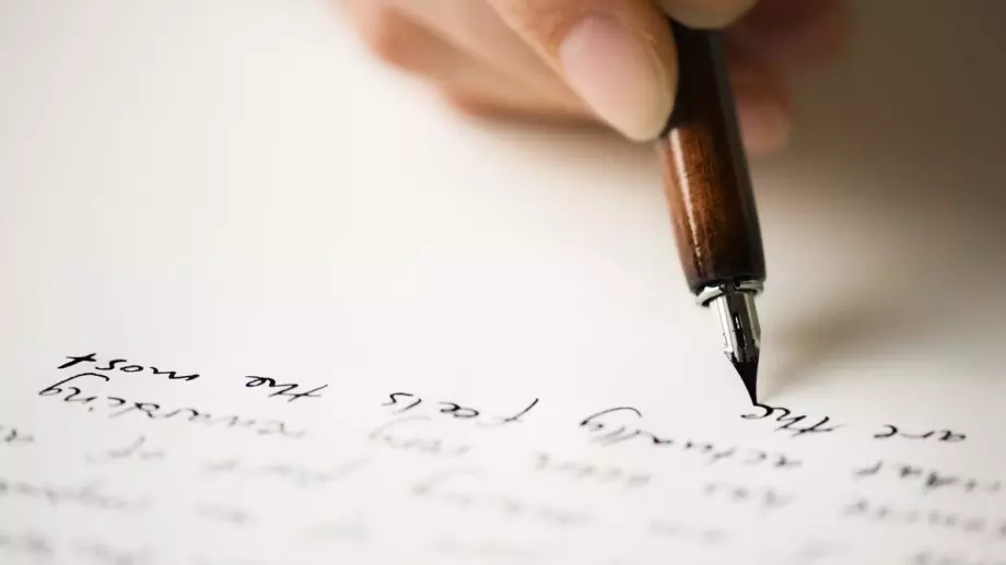 Чувствам или чуствам – как се пише правилно?