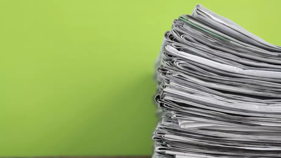 Закриват вестник "Монитор", сливат го с "Телеграф"