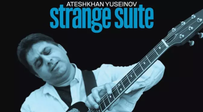 Strange Suite на Атешхан Юсеинов е вече в България