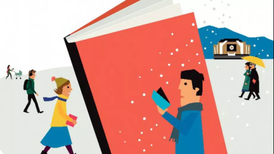 Панаир на книгата