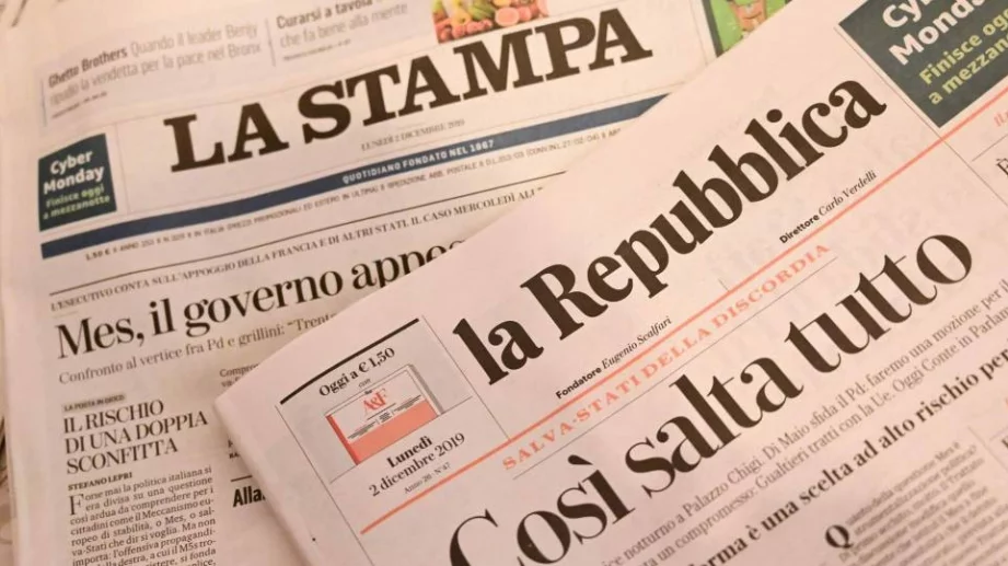 Собственикът на Ювентус и Fiat купува два водещи италиански вестника