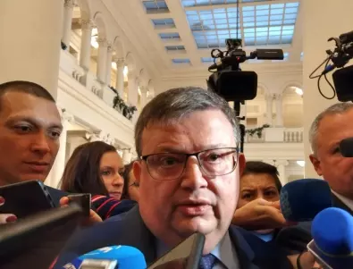 Цацаров за оставката си: Не мога да бъда обвиняван за всички неудачи (ВИДЕО)