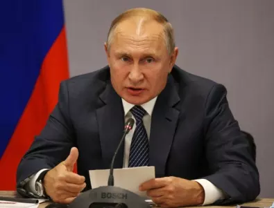Руски богаташ плаща 1 000 000 долара да арестуват Путин