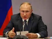 Американски анализ: Какво означават ядрените заплахи на Путин?