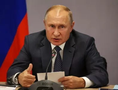 Американски анализ: Какво означават ядрените заплахи на Путин?