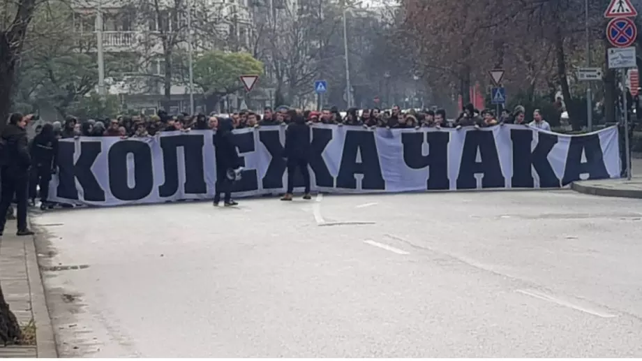 Феновете на Ботев Пловдив се заканиха заради „Колежа“: Този път ще сме непоколебими!