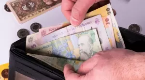 Румънската лея удари ново рекордно дъно