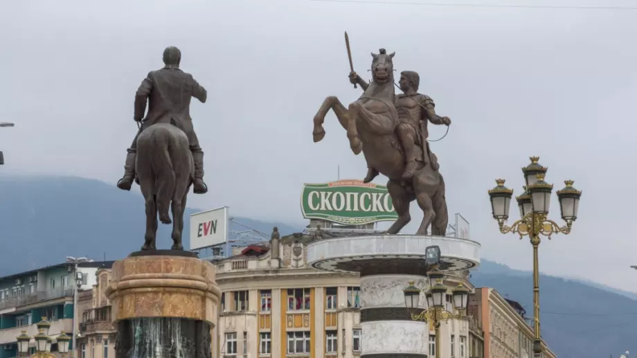 Македония сваля заплати на депутати и кметове заради кризата