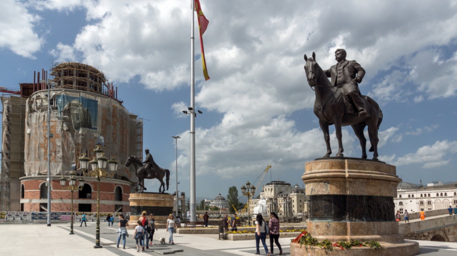 Северна Македония планира да върне 1 млрд денара 17 млн