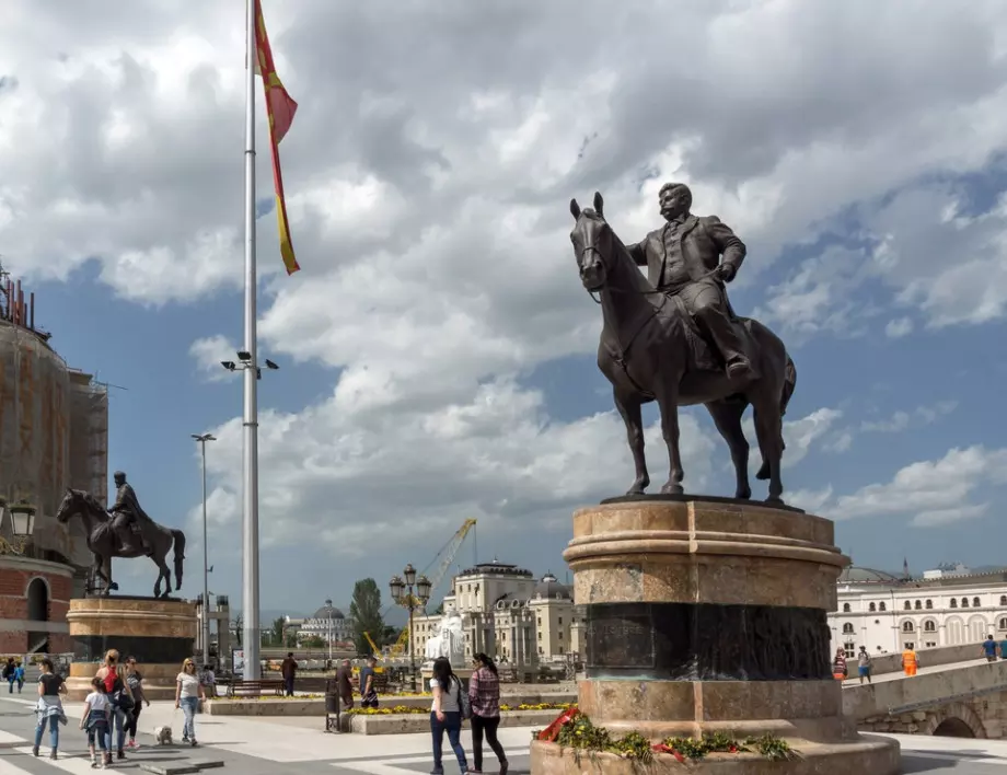 Лидерите в Северна Македония ще обсъждат евроинтеграцията и COVID кризата