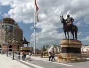 Драконовски мерки за сигурност в Скопие за честването на Гоце Делчев