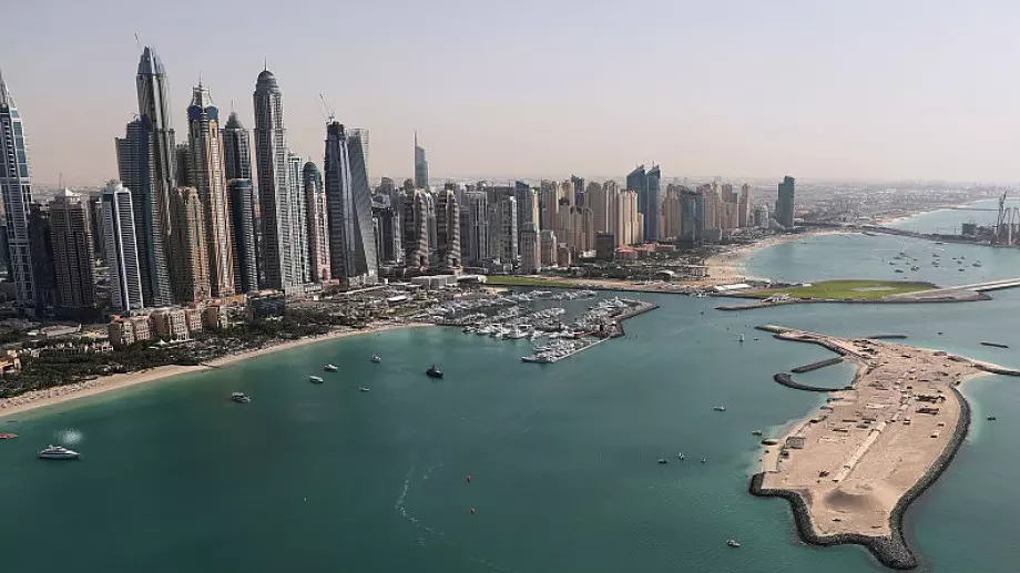 ОАЕ сключи сделка с ядрената компания на Бил Гейтс