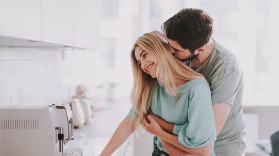 Домът е там, където е сърцето   