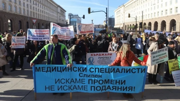 Медицински сестри протестираха не само за пари, а за здравна реформа